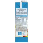 Caldo casero pescado con marisco Gallina Blanca 1l