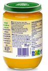 Alimento infantil crema de verduras zanahoria y calabaza para m&aacute;s de seis meses Hero 190 g
