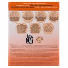 Arena gato Bentonita 4kg