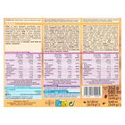 Helado Alipende 6 uds surtido mix