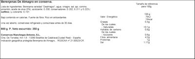 Berenjenas de almagro aliño suave Antonio 350g