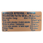 Cerveza sin alcohol San Miguel 00 Tostada 33cl