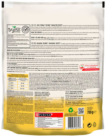 Pienso gato Purina beyond pollo 700g
