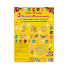 Calendario de adviento Lacasitos 72g