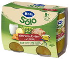 Tarro Hero Solo menestra cordero crema desde 6meses pack 2