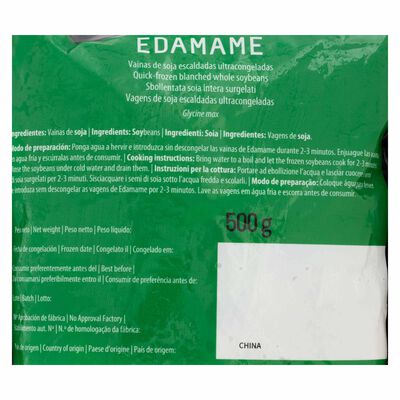 Edamame Seacon 500g