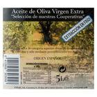 Aceite de oliva virgen extra Hacienda Inmaculada 5l