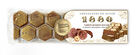 Turrón chocolate 1880 200g bombon rocher