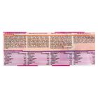 Golosinas Alipende 200g taco relleno rojo