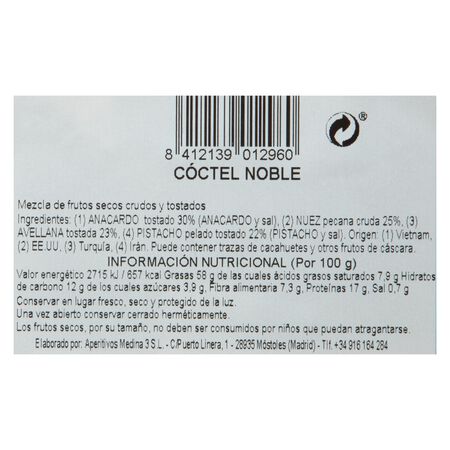 Cóctel sanus 200g