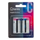 Pila superalcalina Lanta C lR14 2 uds