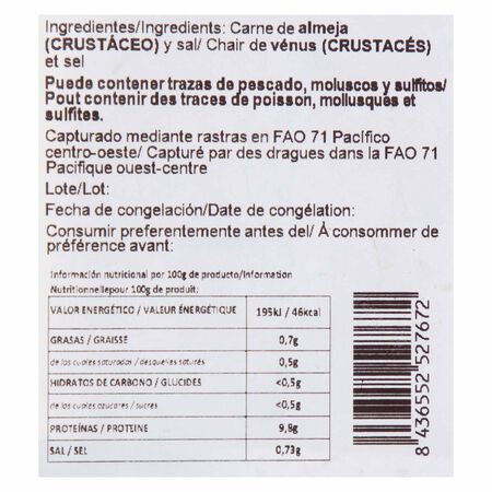 Carne de almeja cocida Aligator 180g