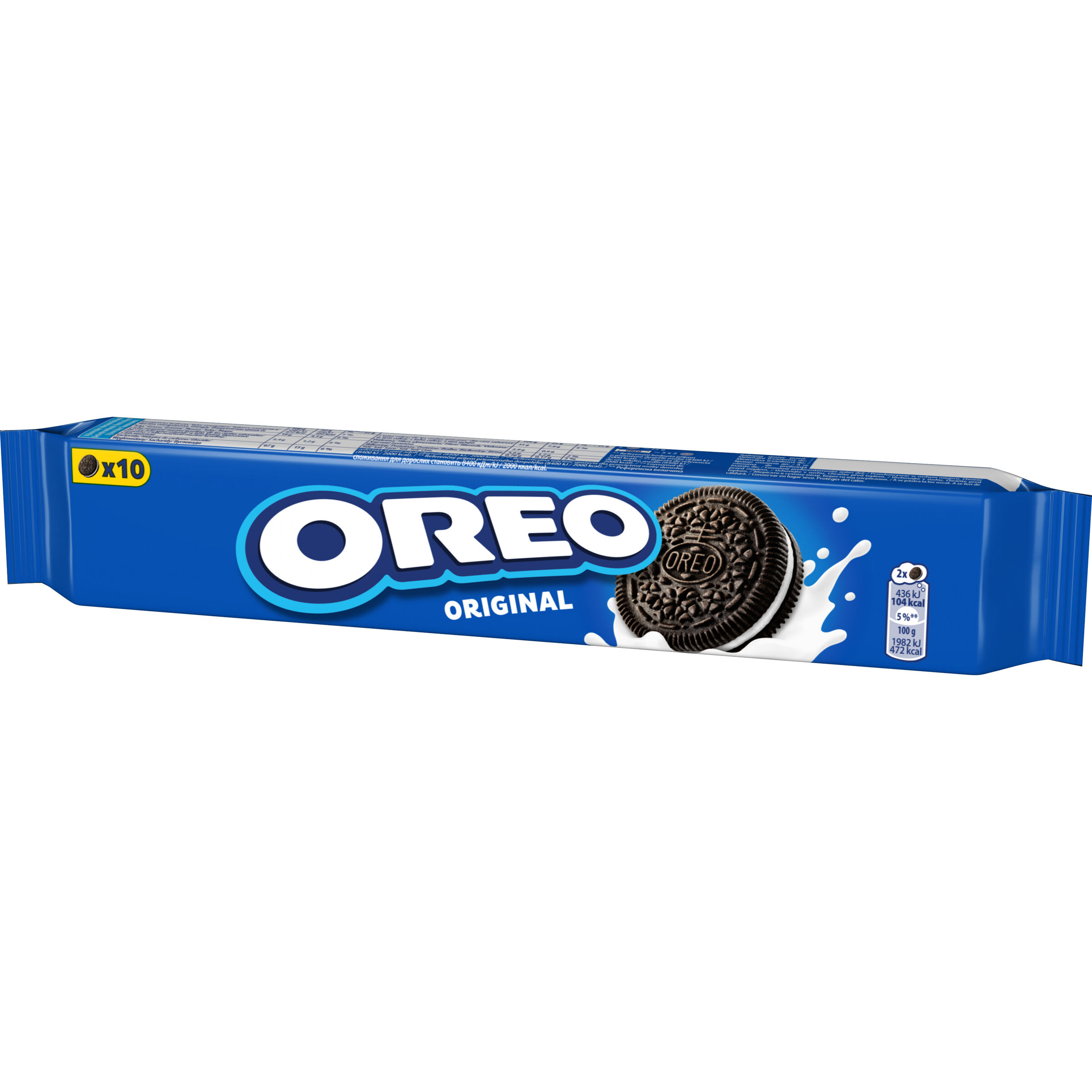 Galleta rellena original Oreo 110g