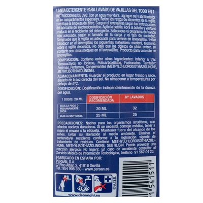 Detergente gel vajilla Lanta 32l todo en 1