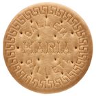 Galleta sin azúcar añadido zero Gullón 400g maría