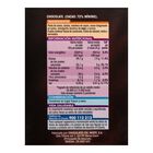 Chocolate negro sin gluten Alipende 100g 72% de cacao