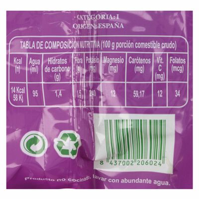 Lechuga Romana 1 unidad