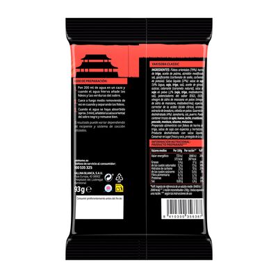 Fideos orientales cl&aacute;sico gallina blanca Yakisoba 2u