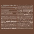 Proteina granola chocolate-avellanas Prozis 275g