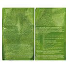 Comida hamster Vitakraft Menu Vital 400g