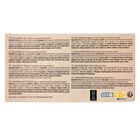 Le Moelleux Chef de Paris 200g con chocolate fondant