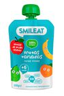 Alimento infantil preparado de frutas ecol&oacute;gico sin gluten Smileat 100g frutas variadas