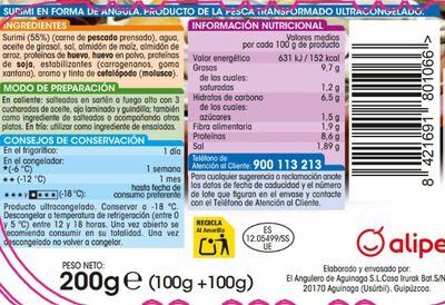 Angulitos Alipende 100g pack 2