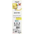 Alas de pollo bandeja Alipende 1,25kg aprox