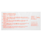 Bizcochos Maydul 250g