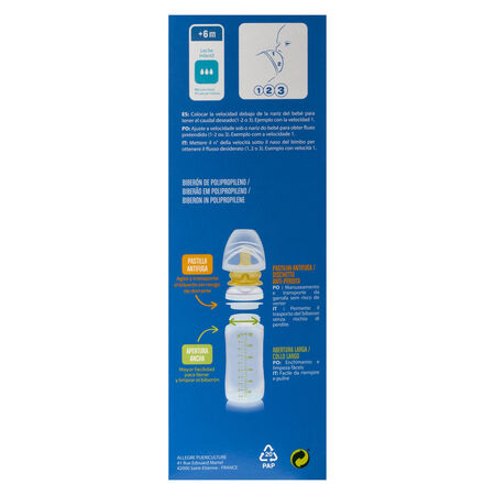 Biberón de látex Tigex 300ml intuition para mas de seis meses