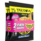 Fideos orientales pollo gallina blanca Yakisoba 2u