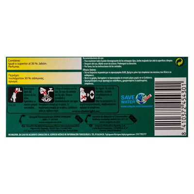 Estropajo jabonoso Ajax 7 unidades desengrasante