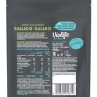 Preparado alimenticio rallado mozzarella vegano Violife 200g