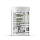 Prote&iacute;na vegana de vainilla Weider 300g