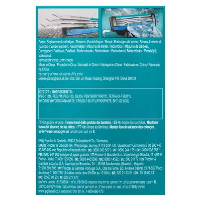 M&aacute;quina de afeitar Gillette Mach3 con tres recambios