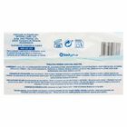 Toallitas Bodyplus 40 unidades adultos