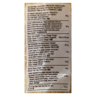 Fideo chino de arroz sin gluten Shuang he brand 400g