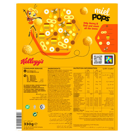 Cereales pops miel de Kellogg´s 330g