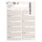 Chupete Smart Planet Tigex 0-6M 2 unidades