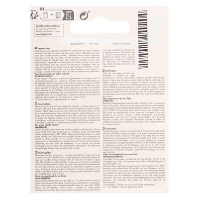 Chupete Smart Planet Tigex 0-6M 2 unidades