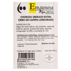 LOTE: 300gr queso + 450gr lomo + 400gr salchichon + 400gr chorizo
