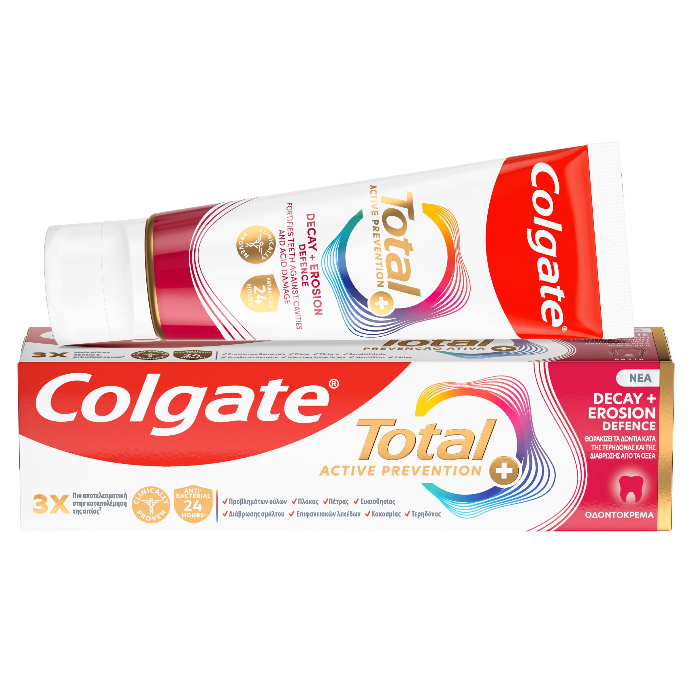 Pasta de Dientes Colgate Total Antidesgaste + Erosión 75ml