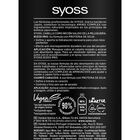 Champú Syoss 440ml rizos pro