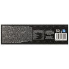 Rosc&oacute;n de Reyes Gourmet relleno 500g