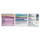 Sardinilla Alipende pack 2 60g en aceite girasol