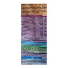 Cereales rellenos sin gluten Alipende 500g cacao