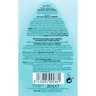 Quitaesmaltes Cutex 200 ml Ultra efectivo