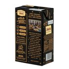 Caldo natural Aneto 1l navidad 100% natural