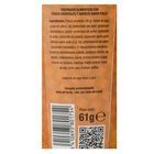 Fideos orientales Kung Food 61g pollo