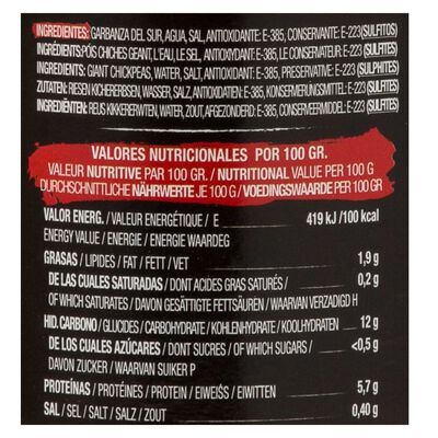 Garbanza del sur cocida Miau 400g